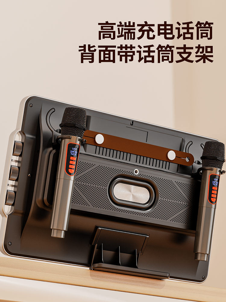 Square Dance Speaker with Display Screen, Video Player, Portable Home-Use Bluetooth Karaoke Speaker All-In-One for Outdoor Use