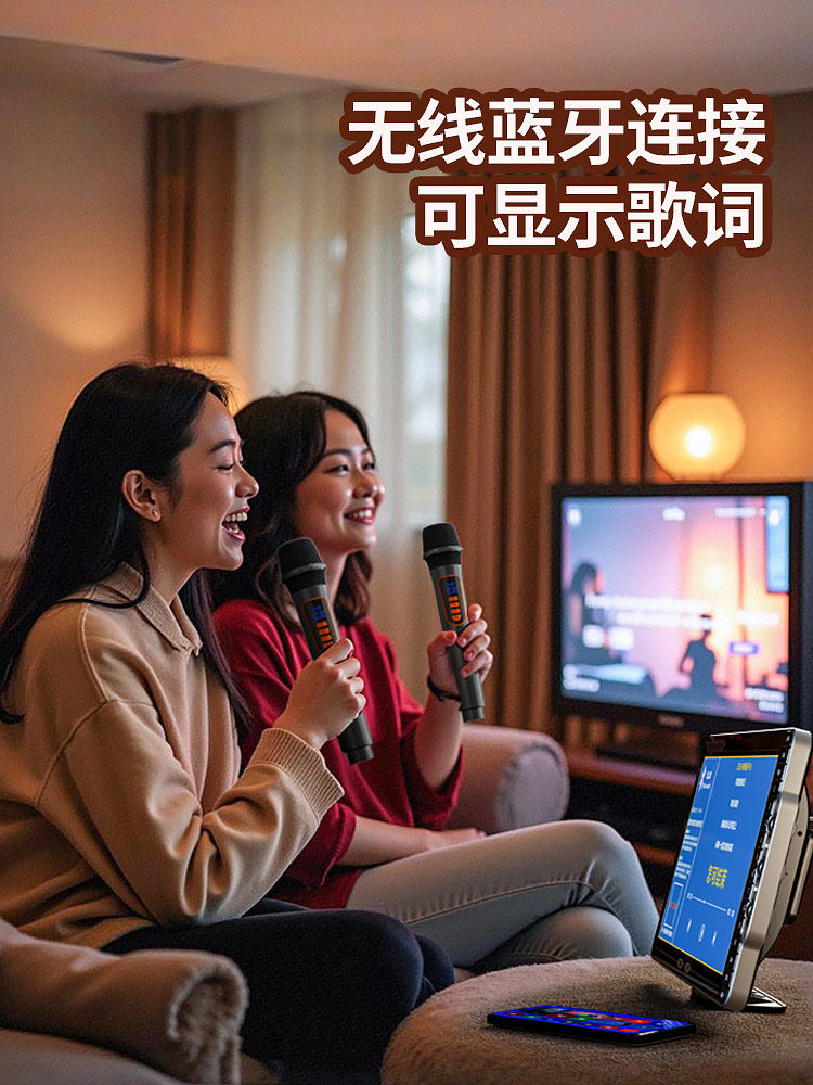 Square Dance Speaker with Display Screen, Video Player, Portable Home-Use Bluetooth Karaoke Speaker All-In-One for Outdoor Use