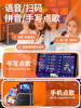 Square Dance Speaker with Display Screen, Outdoor Karaoke All-In-One Machine, Home Ktv Set, Speaker Karaoke Machine