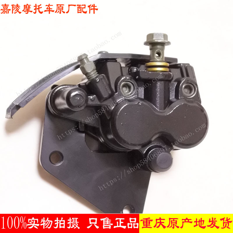 Carling locomotive JH125-7A gold Humvee 7C JH150-7 gold Humvee king disc brakes off brake oil pump front brake