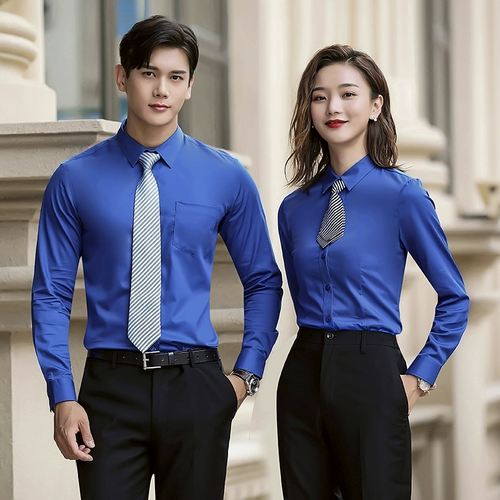 Белая рубашка, весенний лонгслив, костюм, пиджак классического кроя подходит для мужчин и женщин для работы, 2020