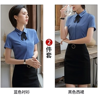 Комплект, синяя черная рубашка, галстук-бабочка, 2 предмета