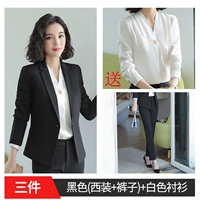 Черная куртка, штаны, рубашка, комплект