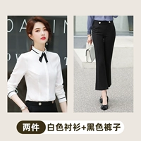 Комплект, белая рубашка, черные штаны, галстук-бабочка, 2 предмета