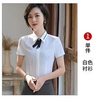 Белая рубашка, галстук-бабочка