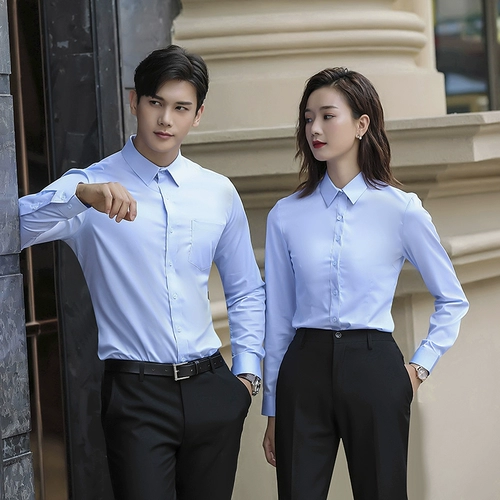 Белая рубашка, весенний лонгслив, костюм, пиджак классического кроя подходит для мужчин и женщин для работы, 2020