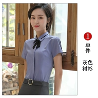 Одиночный кусок из 9006 серой рубашки с коротким коротким