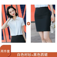 Комплект, рубашка, черная юбка, 2 предмета