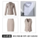 Абрикосовый комплект, куртка, юбка, жилет, рубашка, 4 предмета