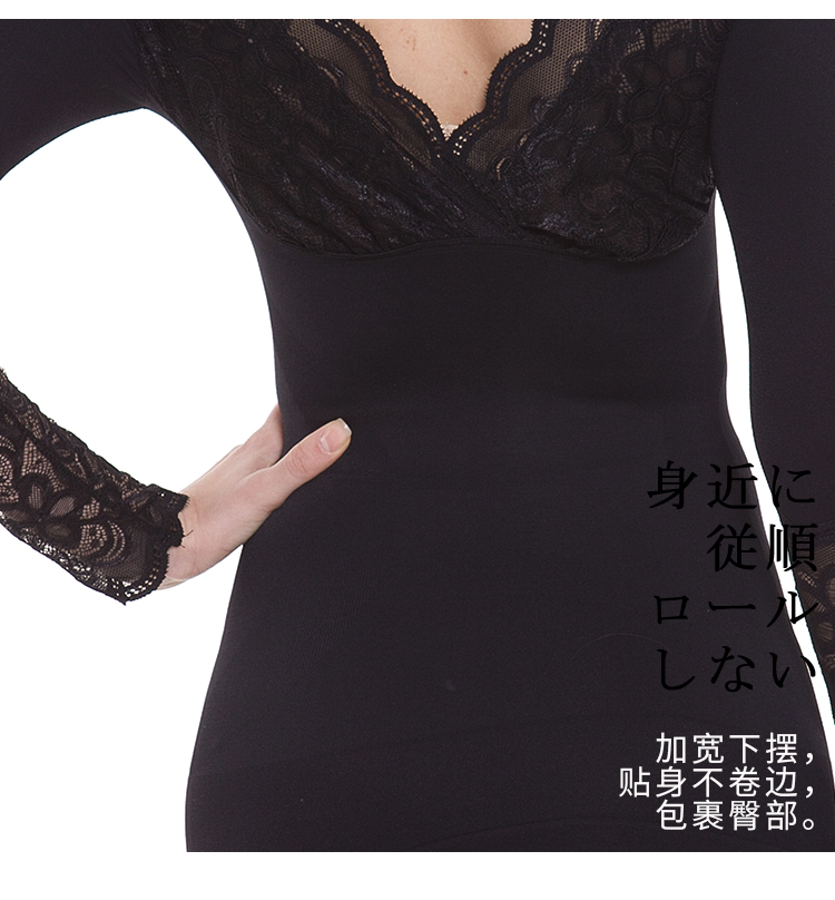 Nhật Bản tutucolor ren body corset bụng mỏng eo đồ lót nhiệt chia áo V-cổ vest quần lót bầu