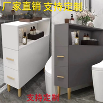 Customized light luxury solid wood waterproof toilet narrow cabinet bathroom side cabinet bathroom floor storage sandwich storage cabinet