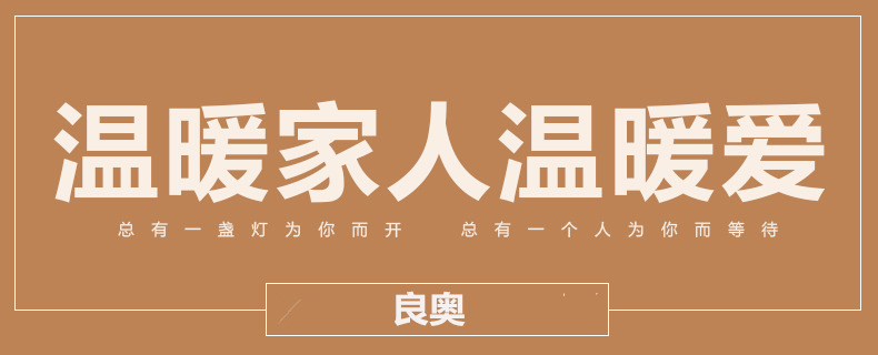 Pantalon collant 50 Jacquard en cachemire - Ref 750533 Image 5