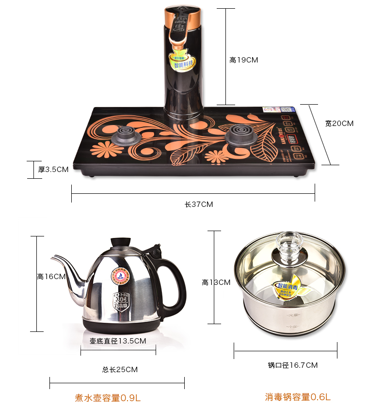 The beginning day, ebony wood tea tray was four one tea stove of a complete set of automatic violet arenaceous kung fu tea tea tea set