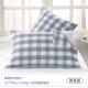 Подушка Muji Blue [Подушечное полотенце - пара]