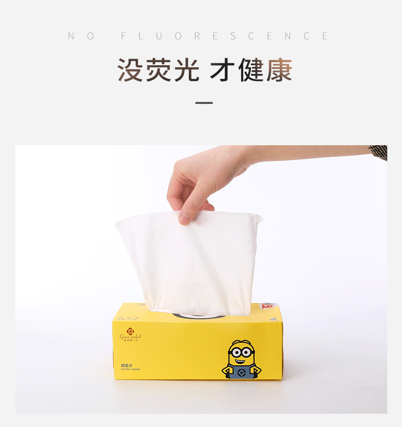 Jie Li Yalan dùng một lần khăn mặt Xiao Huangren thấm nước làm sạch trẻ em lau khăn mặt nam và nữ làm đẹp khăn - Khăn tắm / áo choàng tắm giá khăn tắm