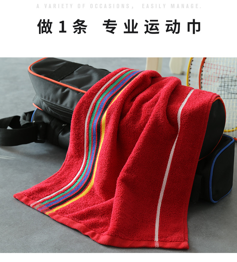 Vosges Jie Yu khăn thể thao bông chạy bộ tập thể dục mồ hôi khăn để lau mồ hôi nữ tập thể dục nam còn rửa bồn tắm - Khăn tắm / áo choàng tắm giá khăn mặt