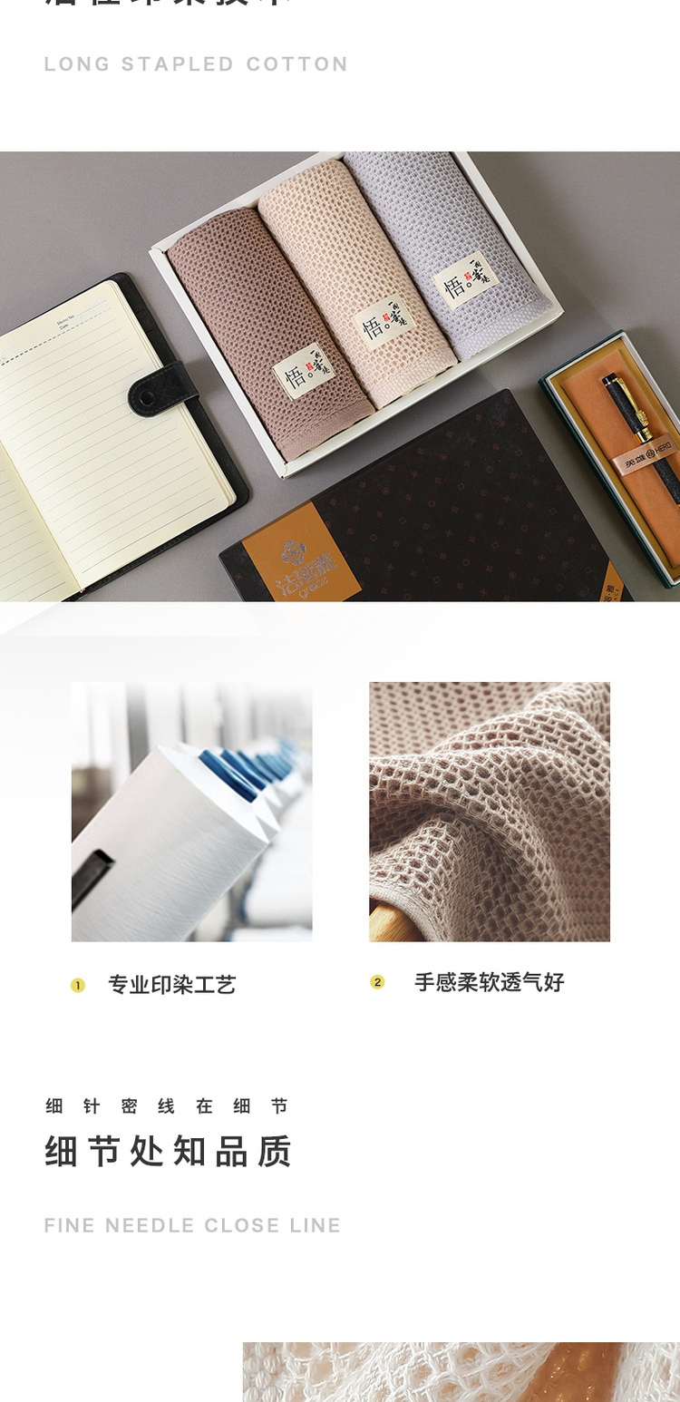 Jie Ya bông khăn món quà khăn thấm sợi rỗng hỗ trợ doanh nghiệp tùy chỉnh mua lưu niệm bán buôn - Khăn tắm / áo choàng tắm khăn tắm trắng