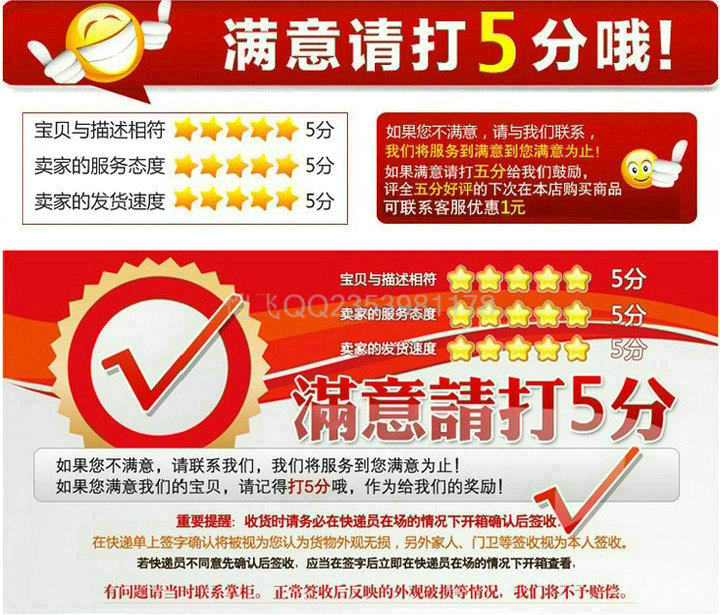 Porte-bagages pour vélo - Ref 2414085 Image 10