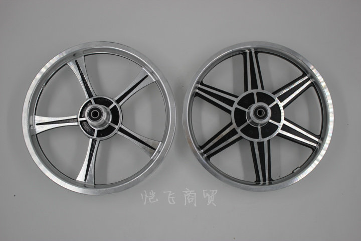 Roues de vélo Mountain Bike AHMAMBA 12 pouces - Ref 2376401 Image 7