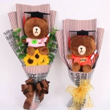 Кукла, кролик, подарочная коробка, букет, подарок на день рождения