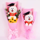 Кукла, кролик, подарочная коробка, букет, подарок на день рождения