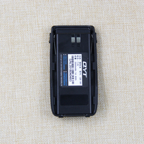 KT-8R battery walkie talkie Quan Yitong battery QYT8R handheld lithium battery