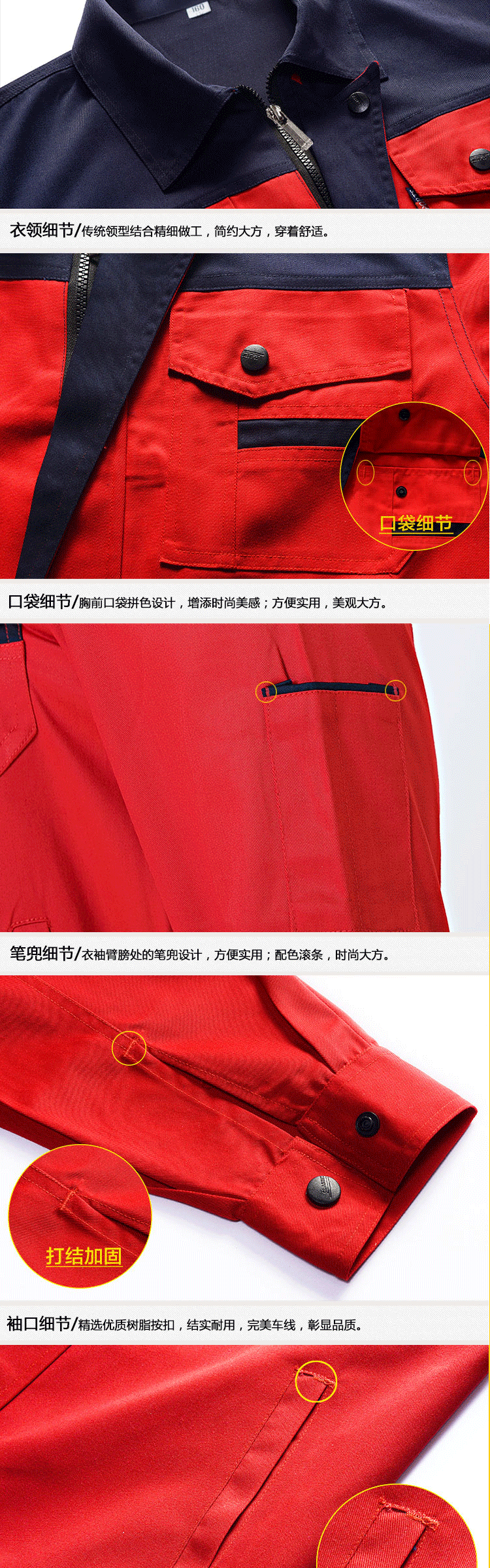 Vêtement de travail en coton - Ref 1912394 Image 12