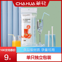 Camellia straw Disposable children pregnant women postpartum single milk tea cup straw Plastic bendable separate packaging