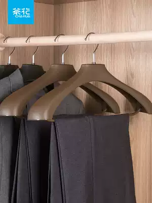 Camellia hanger plastic non-slip wide shoulder non-marking hanger clothes hanging multi-function clothing store suit suit suit rack