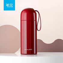 Camellia vacuum Cup for men and women portable students simple high-grade 304 stainless steel cup small capacity tea cup