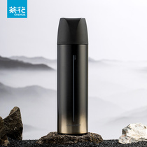 Camellia Ruipi thermos cup for men and women portable students simple high-grade 304 stainless steel cup large capacity tea cup