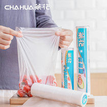 Camellia fresh bag Household thickened economic plastic bag Disposable refrigerator food storage bag Food sealing bag