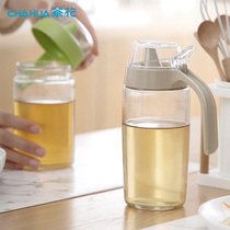 Camellia oil pot Glass leak-proof kitchen household seasoning bottle Soy sauce bottle Vinegar bottle set Large and small oil tank