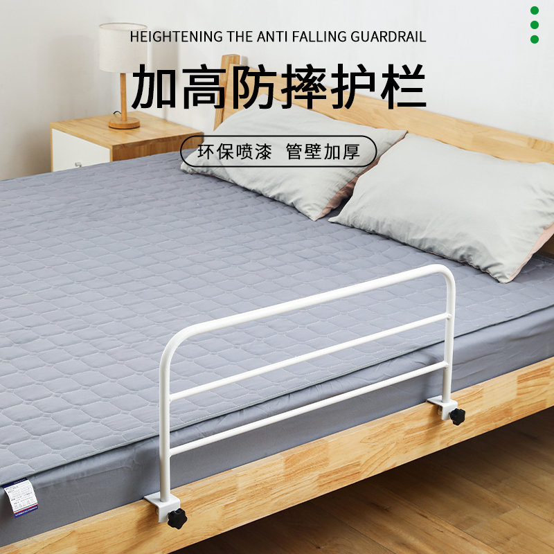 Upper and lower bunk beds with high guardrails Children embedded anti-fall beds Bedside Bezel University Students Dorm Bed Fence Pole