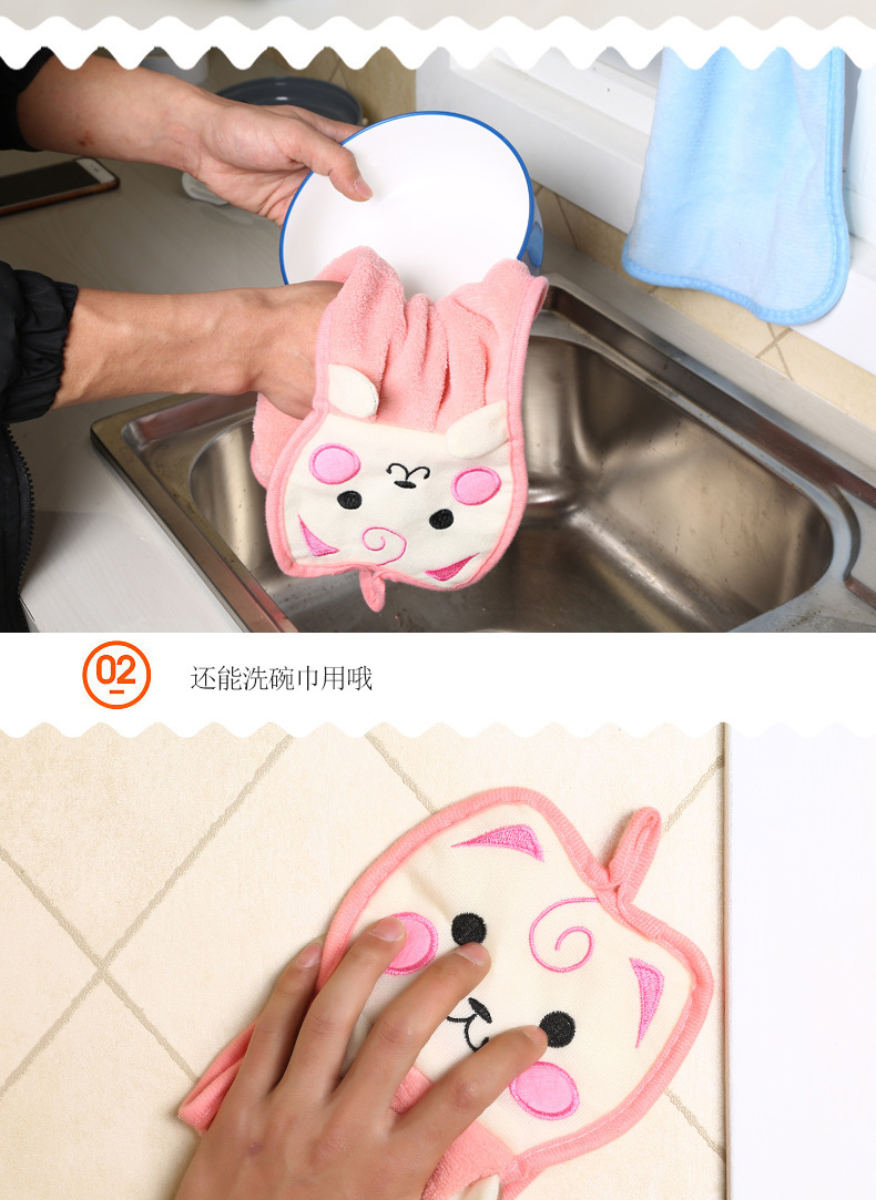 Đồ dùng nhà bếp sáng tạo, cửa hàng bách hóa nhỏ, đồ dùng sinh hoạt, vật dụng nhỏ, mèo con hoạt hình, khăn lau tay - Thiết bị sân khấu đèn moving