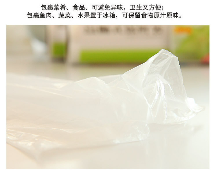 Nhà sáng tạo Đồ dùng nhà bếp Hàn Quốc, đồ trang trí vặt, đồ gia dụng, đồ nhỏ, túi đựng đồ tươi - Thiết bị sân khấu bóng nháy