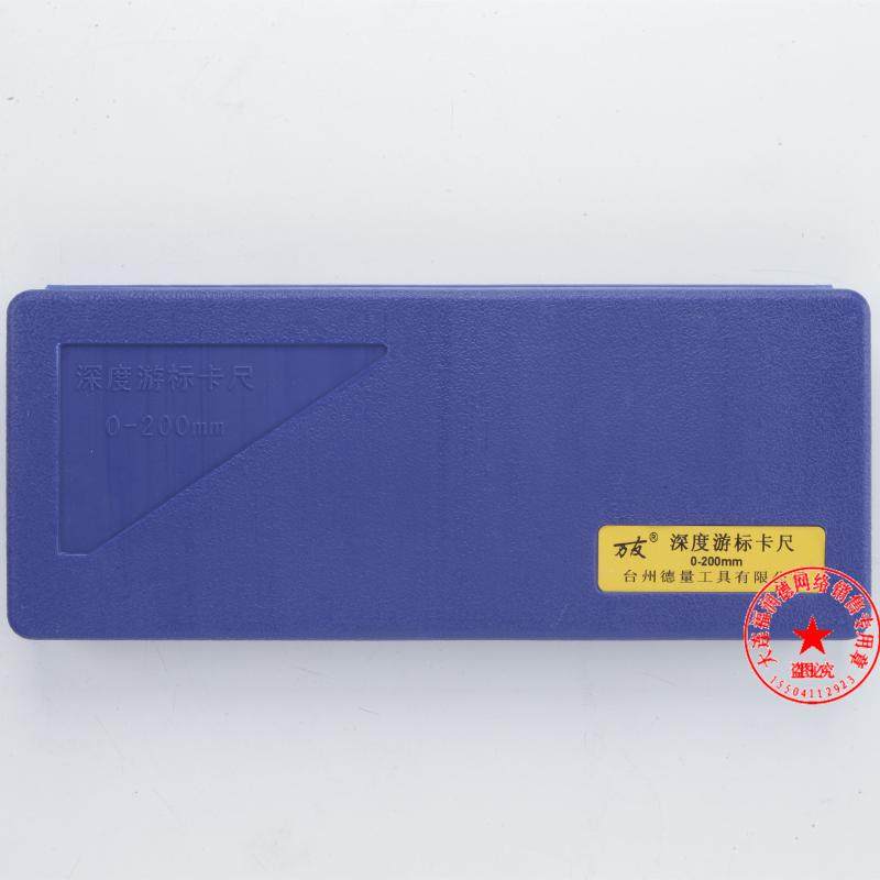 Elevator review equipment Number of display depth Cruise Scale Charge D' Affaires Metrology Certificate Dalian Fu Runde Number