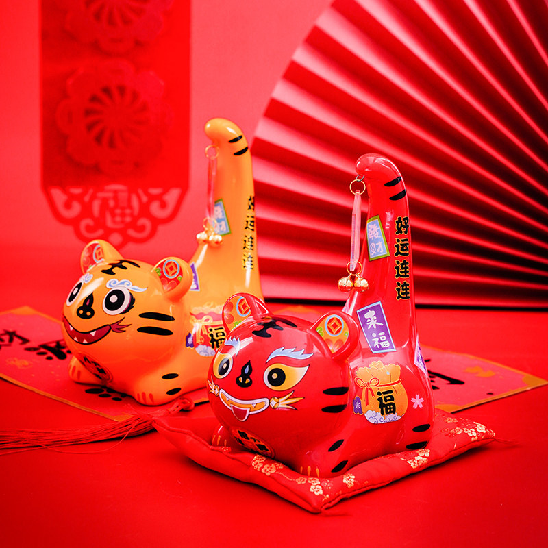 Tiger years Zodiac deposit money pot 2022 send a loved one friend New Year gift auspicious tiger trick and swing piece can be customized-Taobao