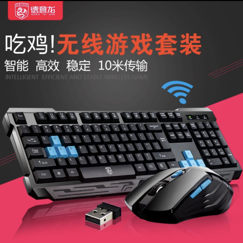 Deyilong Wireless Bluetooth Keyboard and Mouse Set for Home Use, Laptop, Desktop Computer, Mobile Phone, Office and Gaming Deyilong Wireless Bluetooth Keyboard and Mouse Set for Home Use, Laptop, Desktop Computer, Mobile Phone, Office and Gaming
