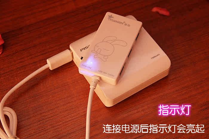 Concentrateur USB - Ref 366042 Image 12