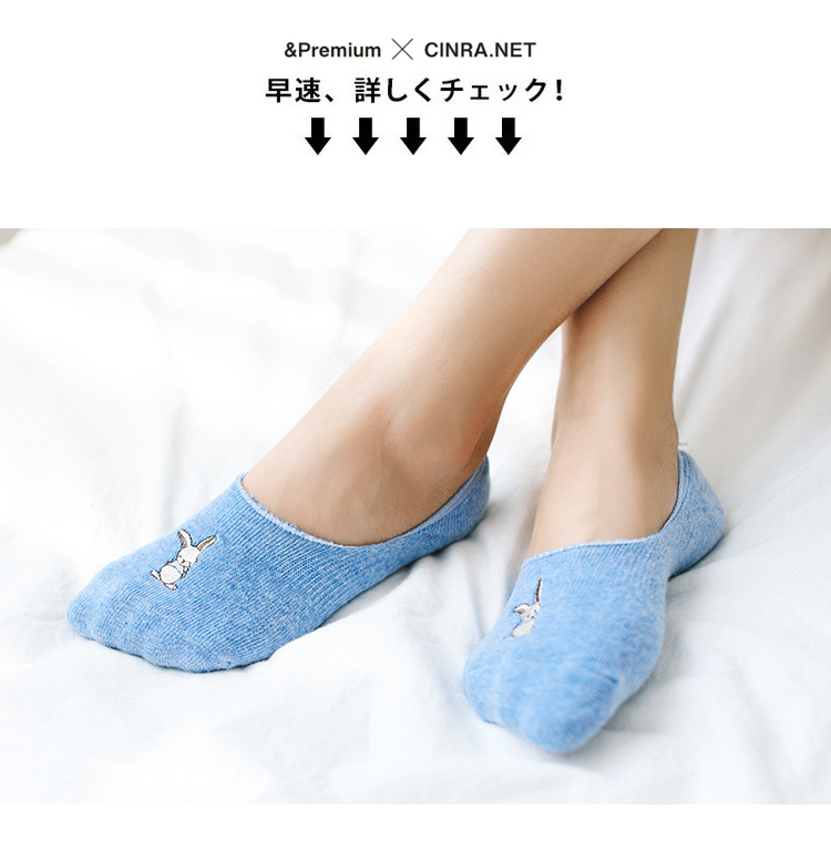 Mùa xuân và mùa thu vớ cotton vô hình nữ vớ thấp phía dưới để giúp miệng nông dễ thương dày terry vớ thuyền phiên bản Hàn Quốc của gió đại học - Vớ bông vớ cao