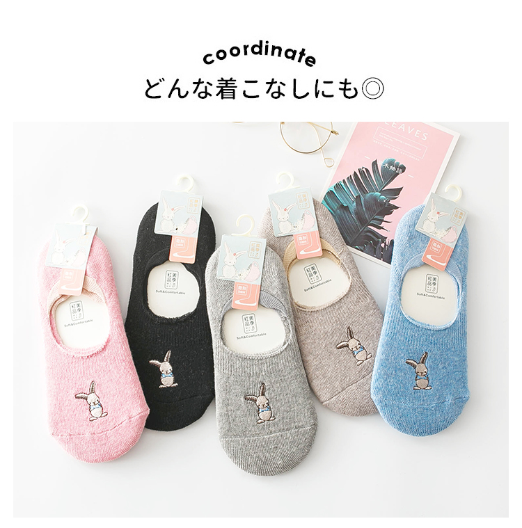Mùa xuân và mùa thu vớ cotton vô hình nữ vớ thấp phía dưới để giúp miệng nông dễ thương dày terry vớ thuyền phiên bản Hàn Quốc của gió đại học - Vớ bông vớ cao