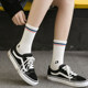 Socks for women ins trendy summer thin mid-calf socks cotton socks Korean style college style socks sports striped autumn and winter white