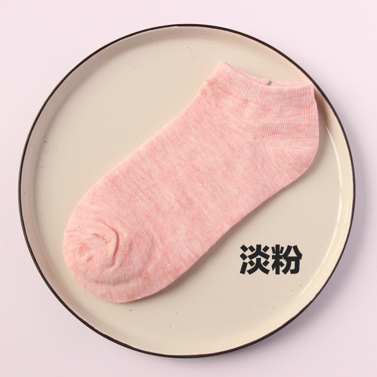 Chaussettes - collants w1.1 [5 paires à] - Ref 753127 Image 16