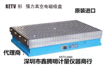 Japanese KANETEC powerful vacuum suction cup