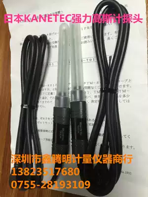 Japan KANETEC Powerful Gaus Meter Monitor TM-801PRB