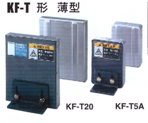 Japan KANETEC Strong Iron Plate Separator