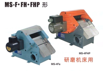 Japan KANETEC Strong Iron Scrap Separator