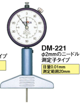 DM-220 Japan dele TECLOCK depth gauge DM-220 DM-250 DM-251 DM-252