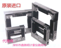 Japanese FUJITA precision measurement tool